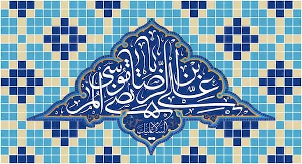 فروش کاشی و سرامیک مینیاتوری + قیمت خرید به صرفه